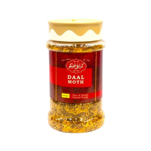 Daal Moth Jar